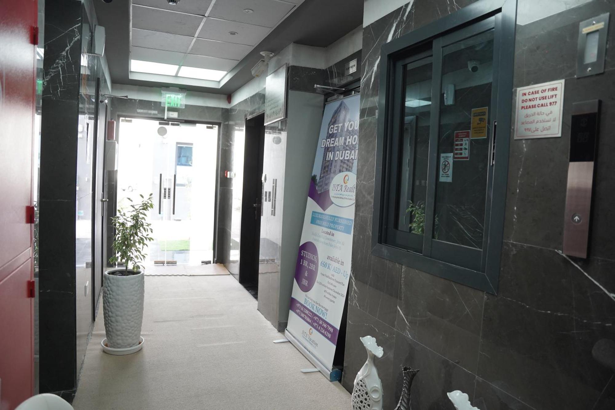 منزل للإقامة Ista Llc *